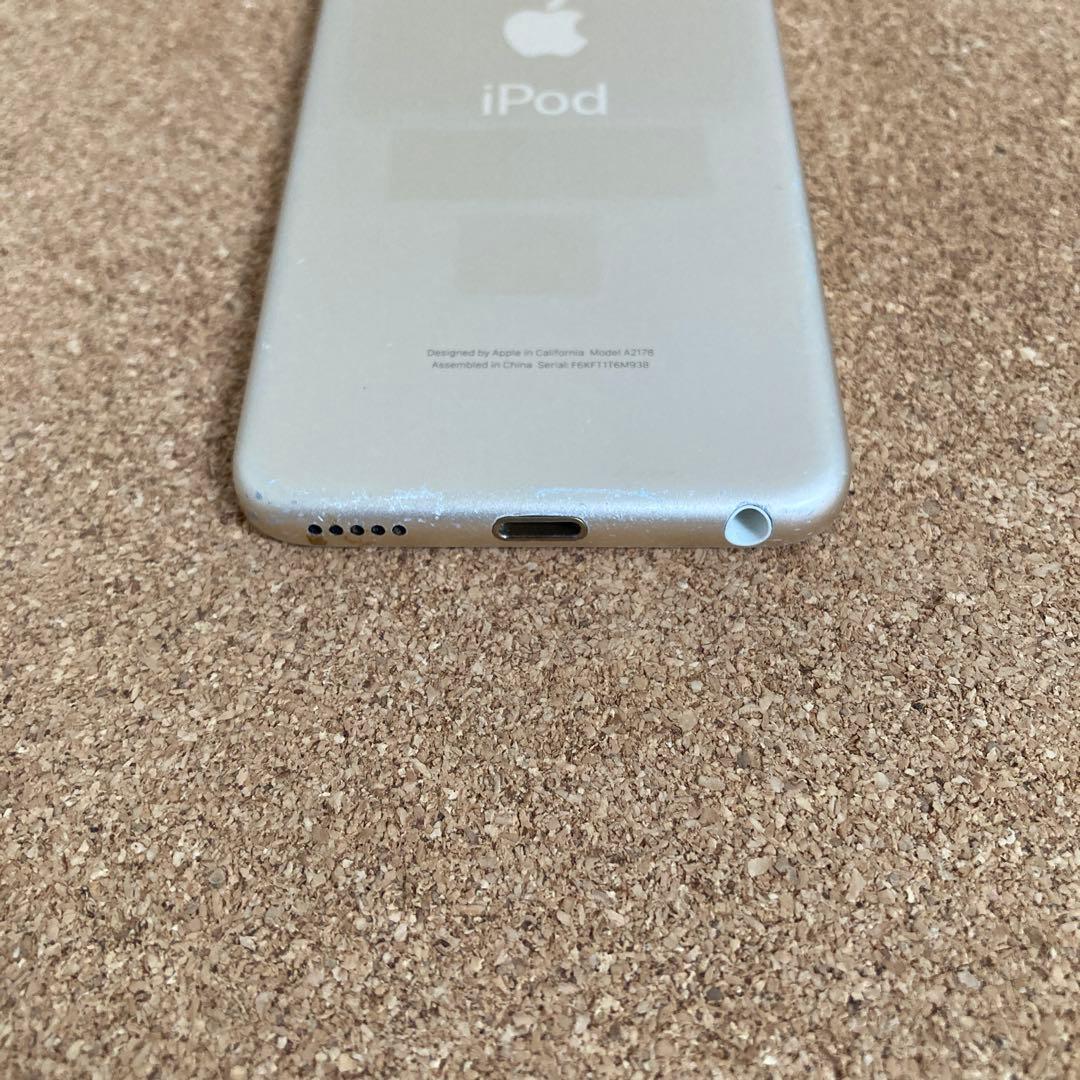 373【早い者勝ち】iPod Touch7 第7世代 32GB WIFIモデル☆