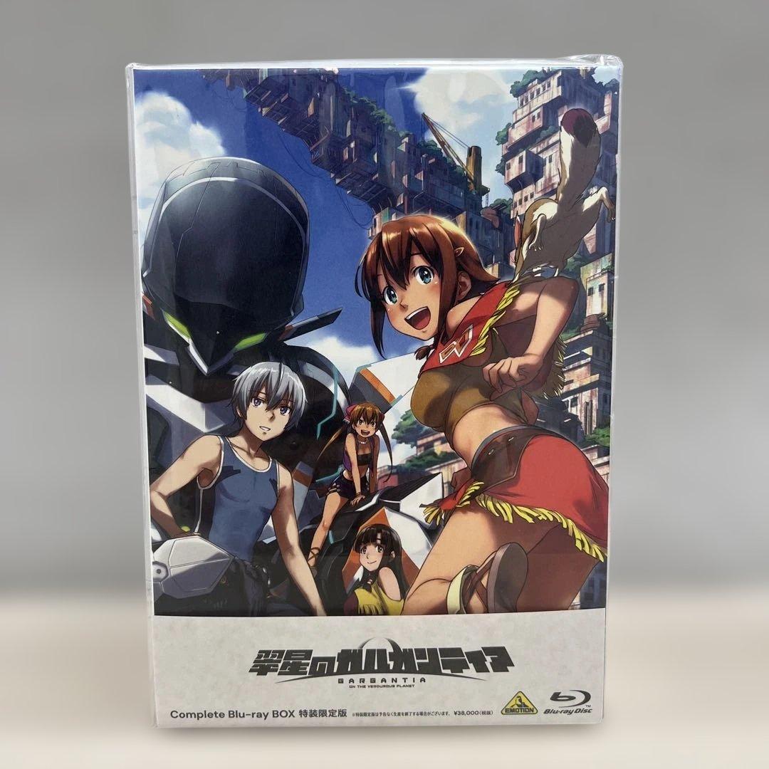翠星のガルガンティア Complete Blu-ray BOX（特装限定版）