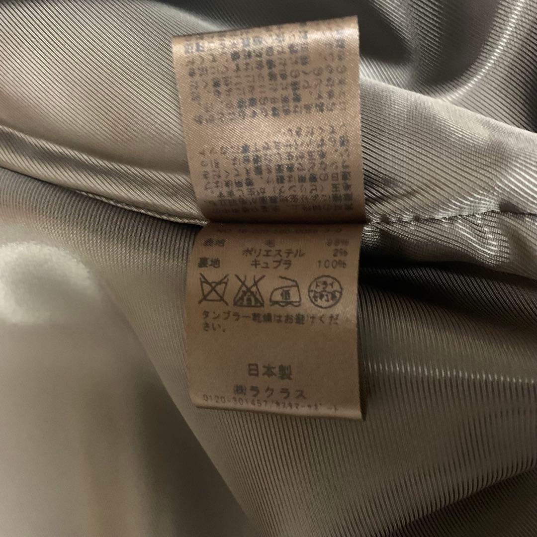 【美品】MUSE ドゥーズィエムクラス チェスターコート