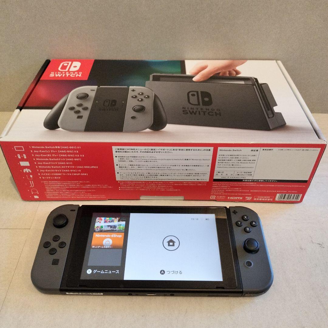Switch Nintendo Switch Joy-Con (L) / (R…