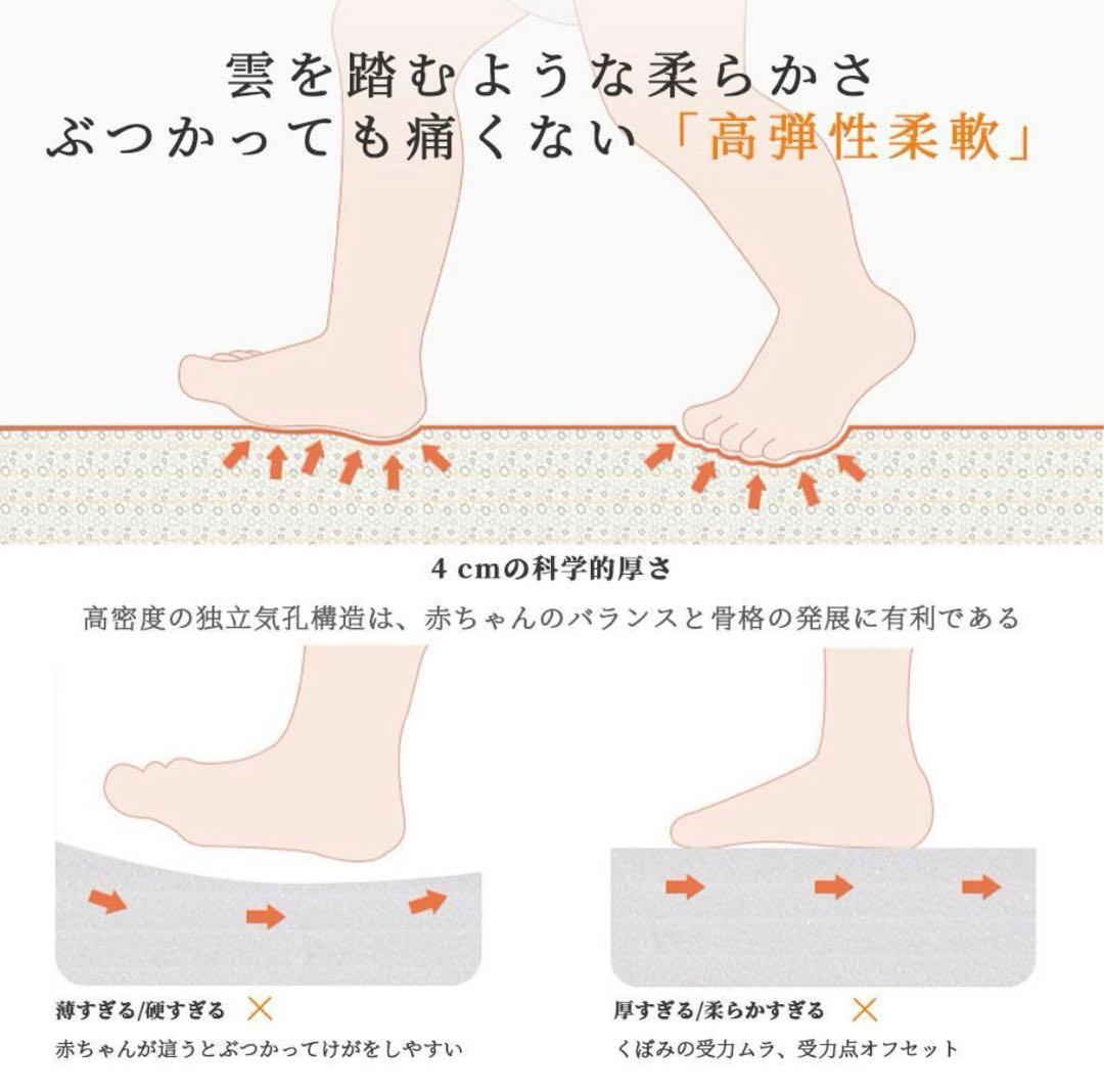 プレイマット ベビー 折りたたみ 赤ちゃん 170×170出産祝い 防音 厚手