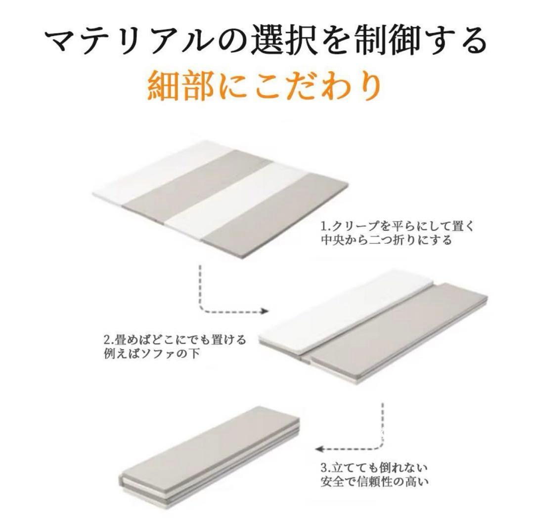 プレイマット ベビー 折りたたみ 赤ちゃん 170×170出産祝い 防音 厚手