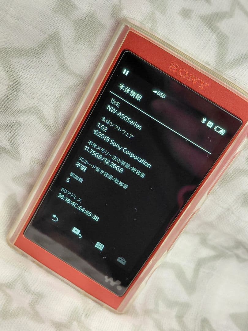 ウ*ュ様 sony walkman nw-a505　ピンク　レッド　本体　充電器