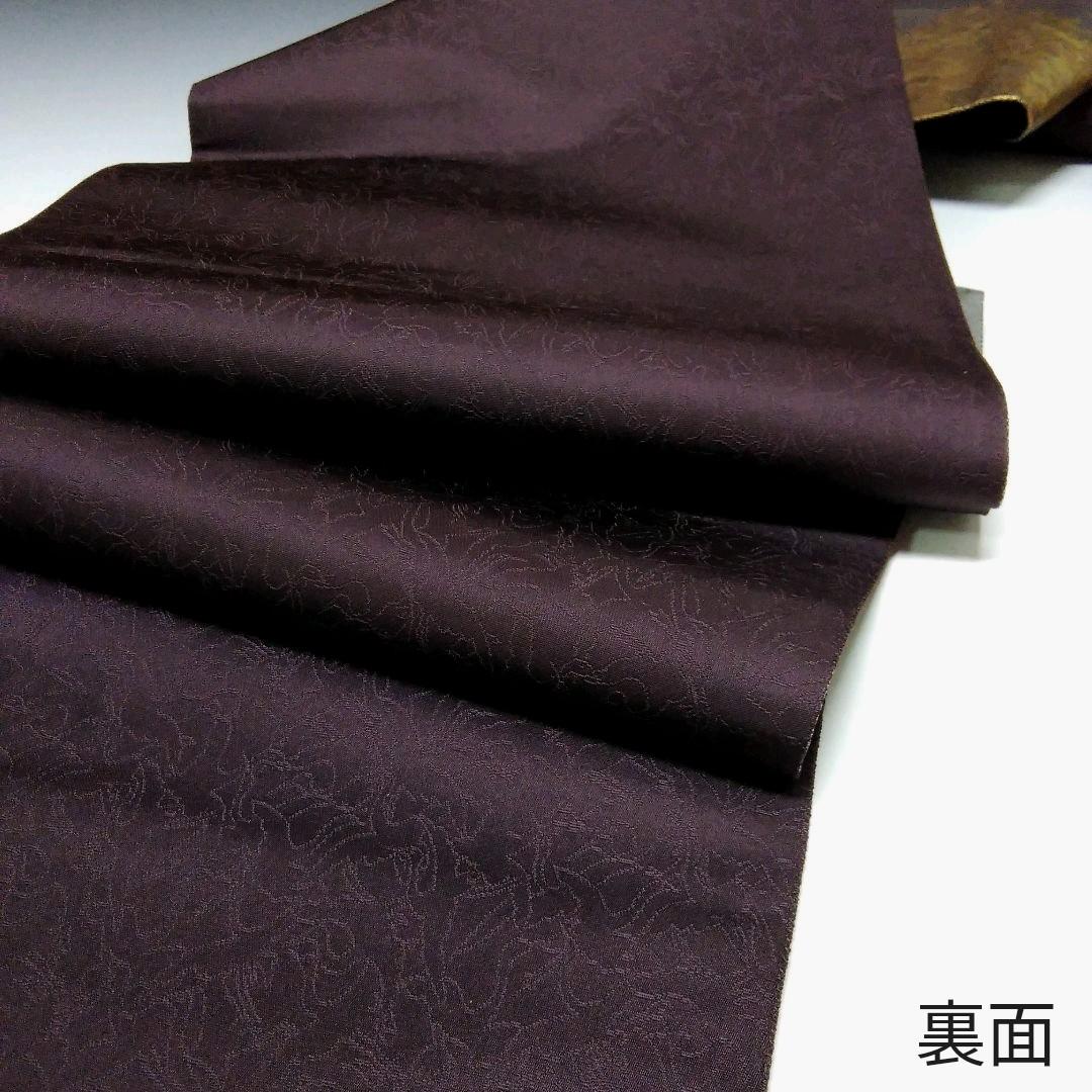 優様　値下げ❗️未使用❗️個性的な袋帯⭐黒 金銀オーロラ箔 若松/ 1405