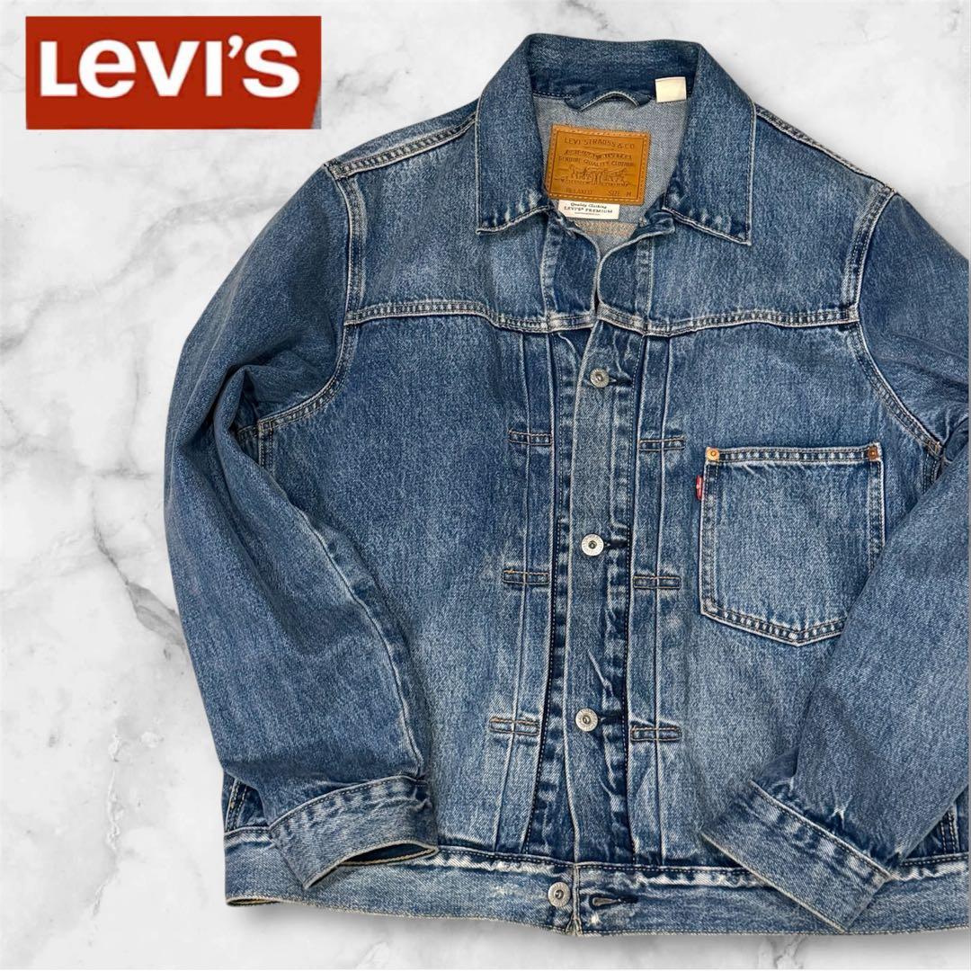 美品 【リーバイス】 1st 復刻 デニム トラッカージャケット 牛革 M