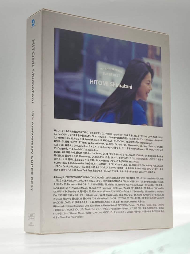 【Blu-ray・CD】島谷ひとみ 15th アニバーサリー アルバム