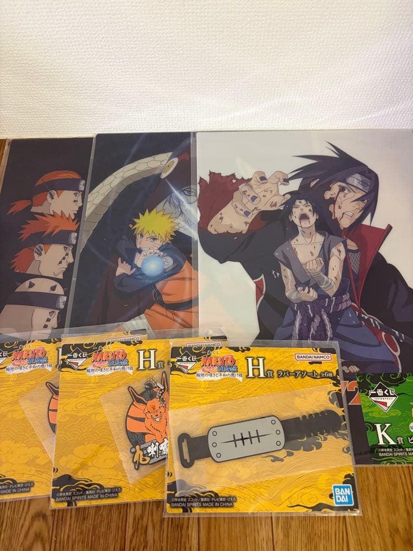 一番くじ NARUTO-ナルト- 疾風伝 D賞キラービーとラストワン賞セット