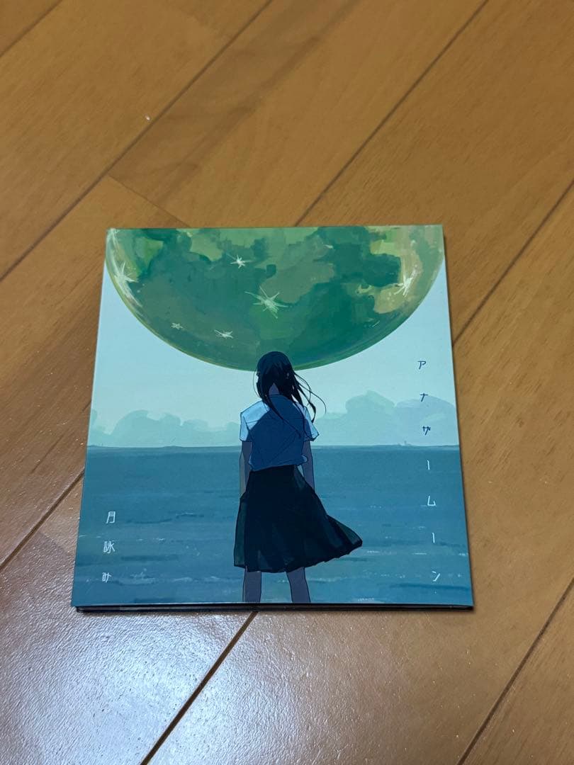 月詠み 3アルバム 完全生産限定版