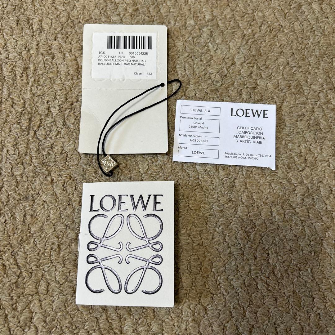 早い者勝ち【美品】LOEWE ショルダーバッグ バルーンバッグ スモール