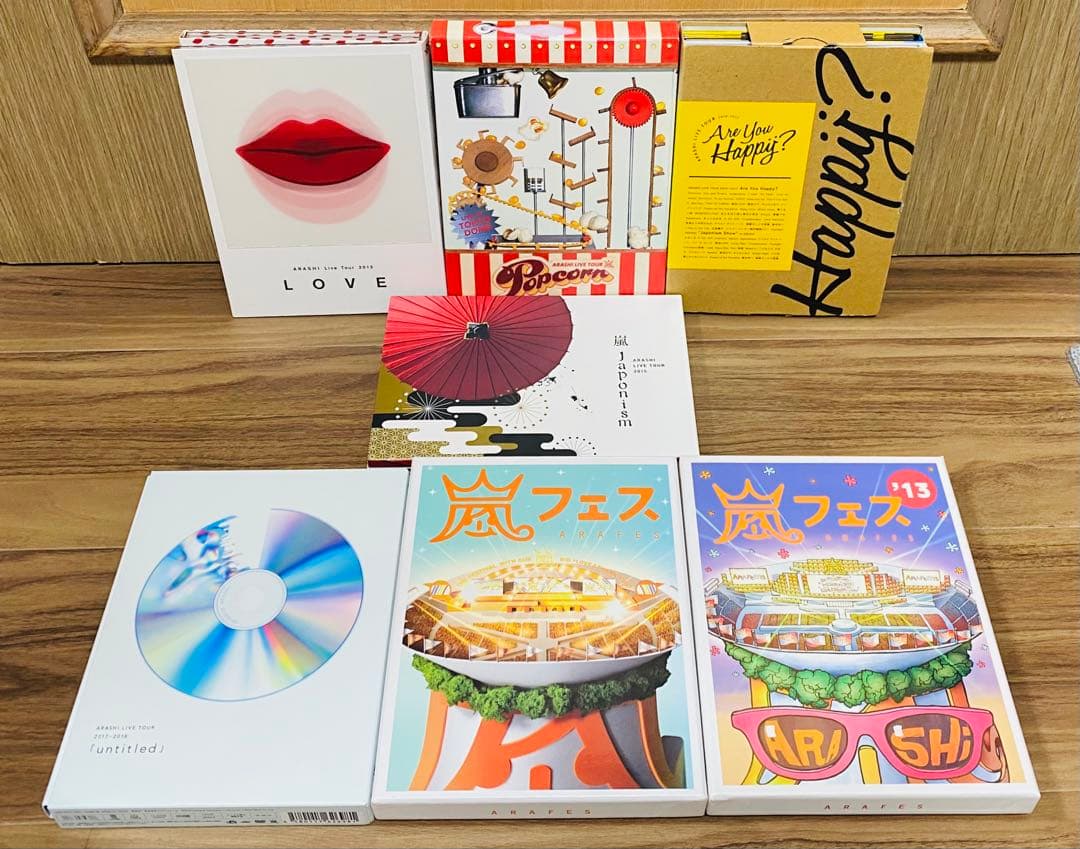 【ほぼ初回版】嵐 ARASHI ライブ DVD 15点 まとめ売りセット
