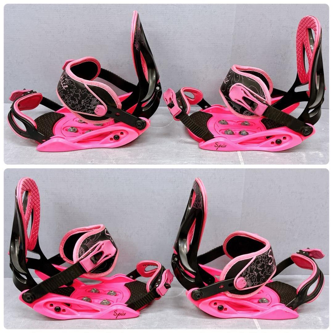 【3点セット】レディーススノーボード GROOVE ZOOM STICK 144