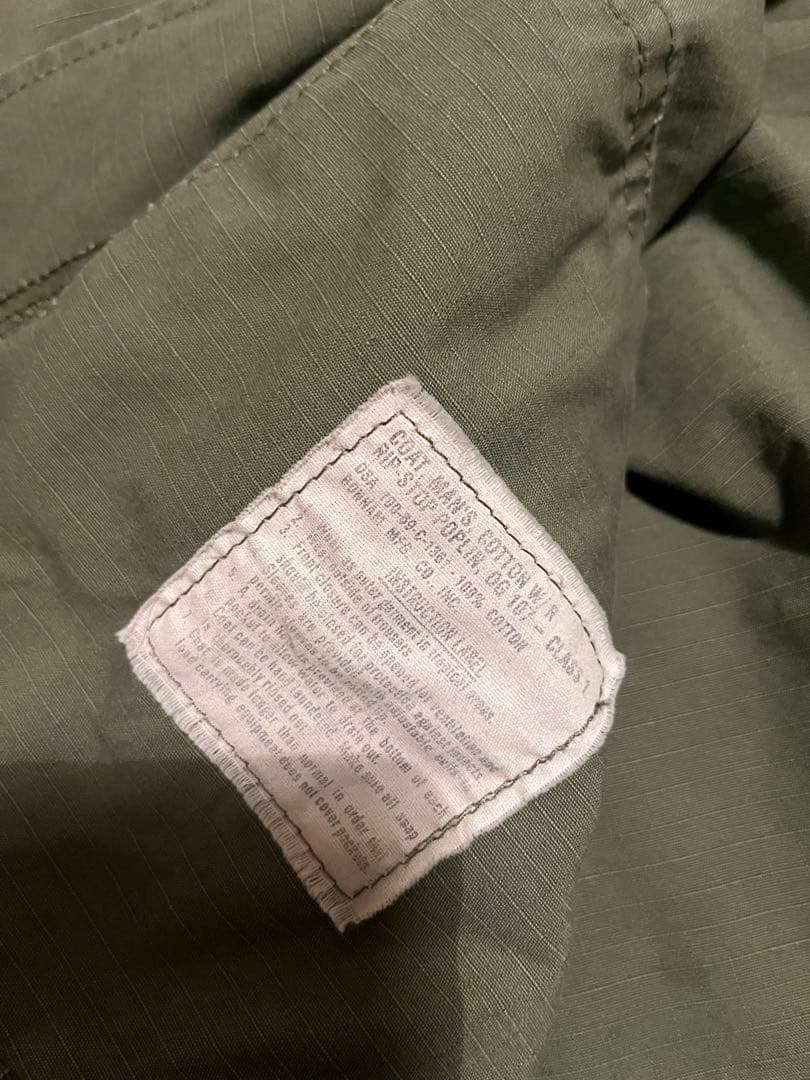 ジャングルファティーグジャケットlarge regular リップストップ60s