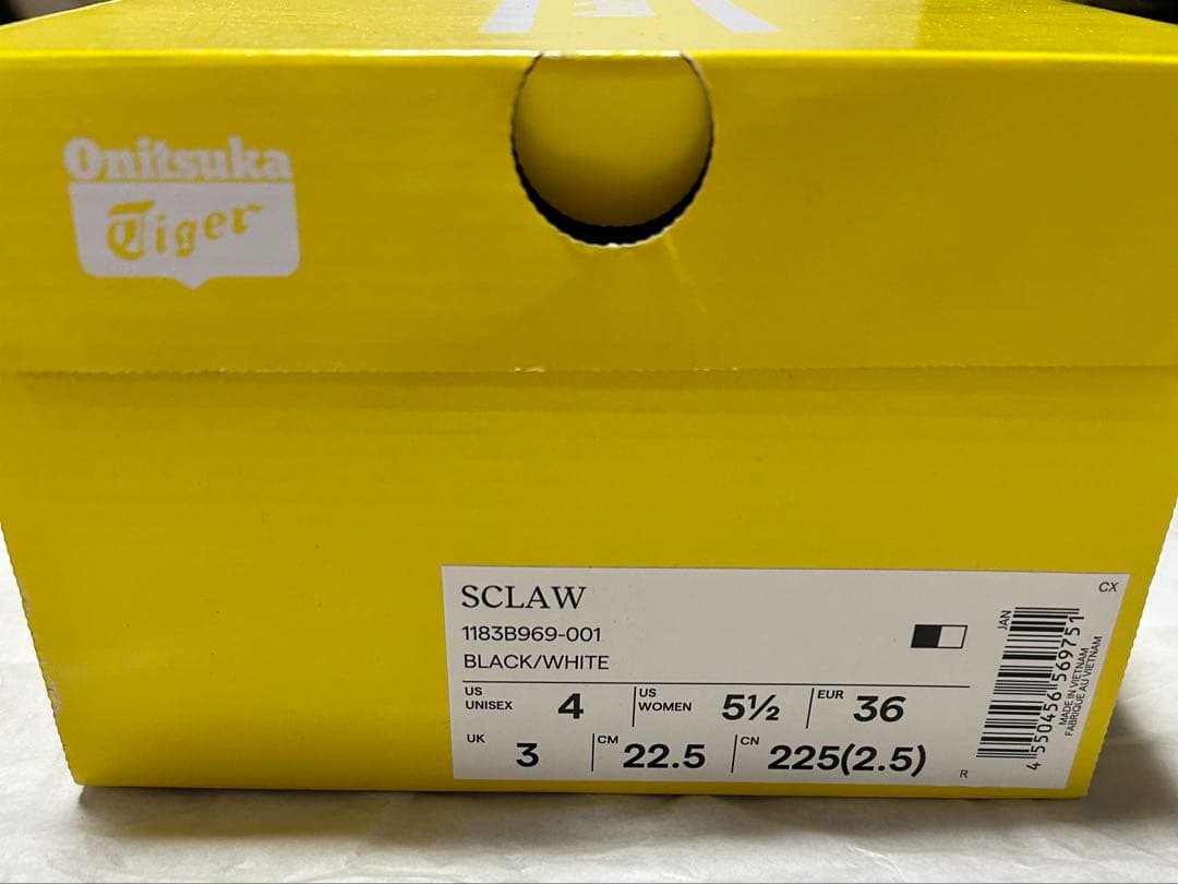 Onitsuka Tiger SCLAW スクロウ