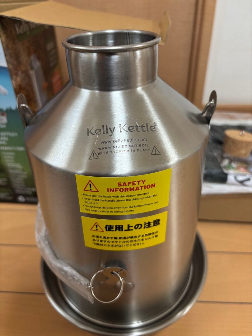 Kelly Kettle Scout Kettle 1.2L ケリーケトル