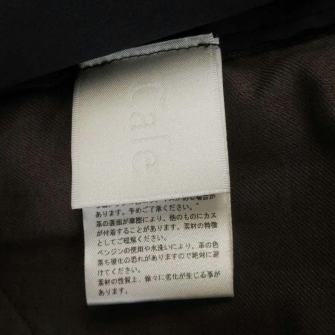 Cale (カル) Lambs Leather Pants size 4