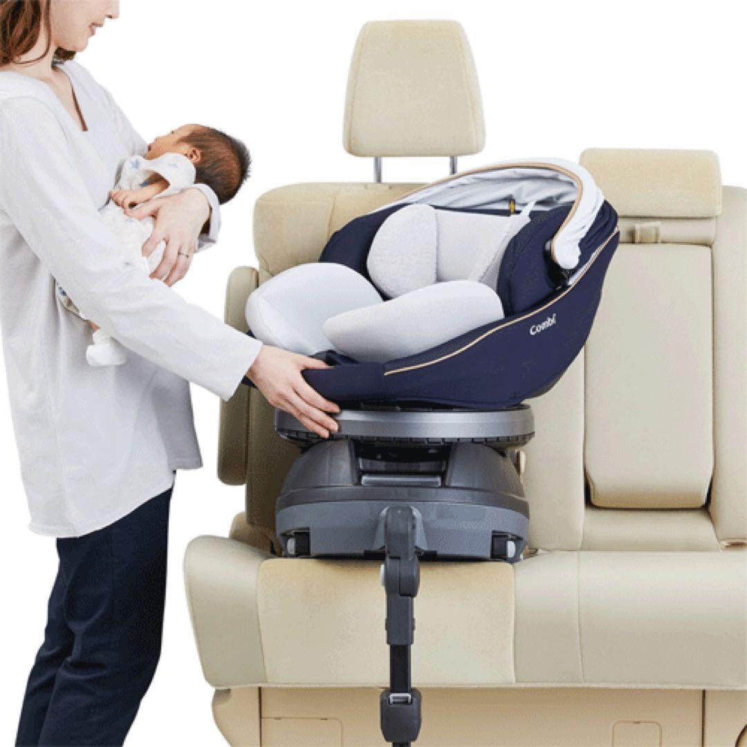 土日限定価格 即日発送 コンビ クルムーヴ スマート ISOFIX JL-590