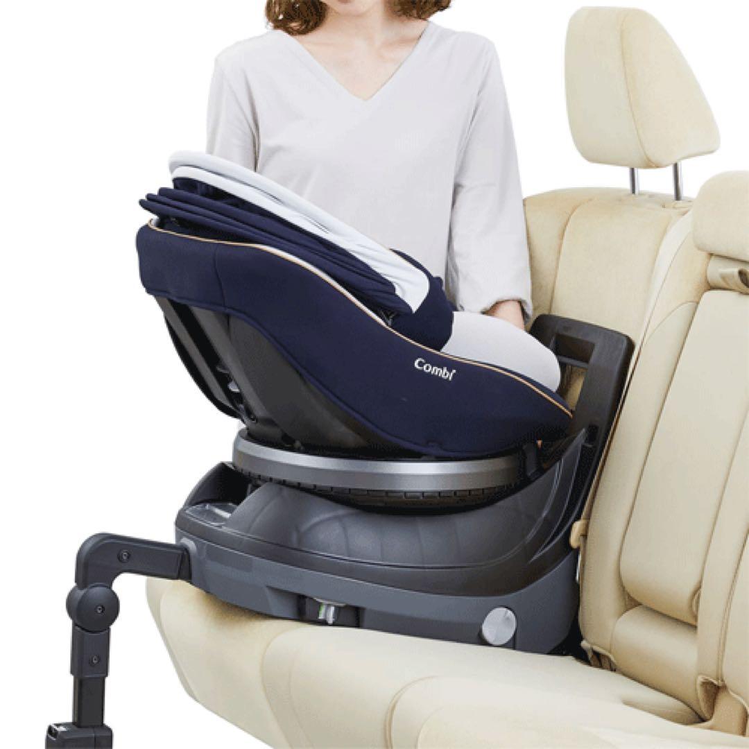 土日限定価格 即日発送 コンビ クルムーヴ スマート ISOFIX JL-590