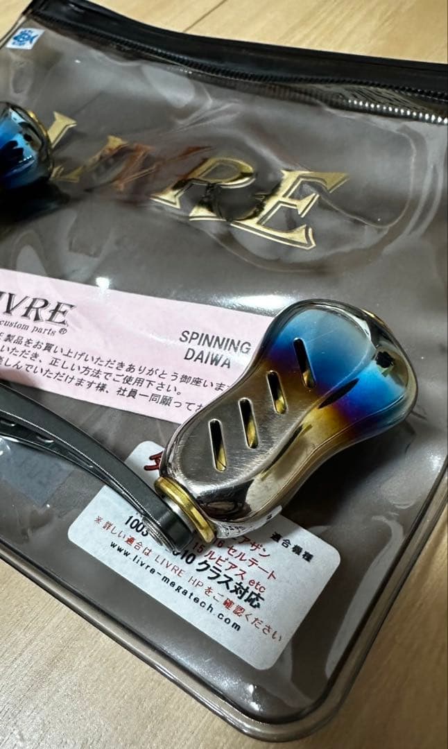 LIVRE リブレDAIWAリール WING 100 Fino Plusガンメタ