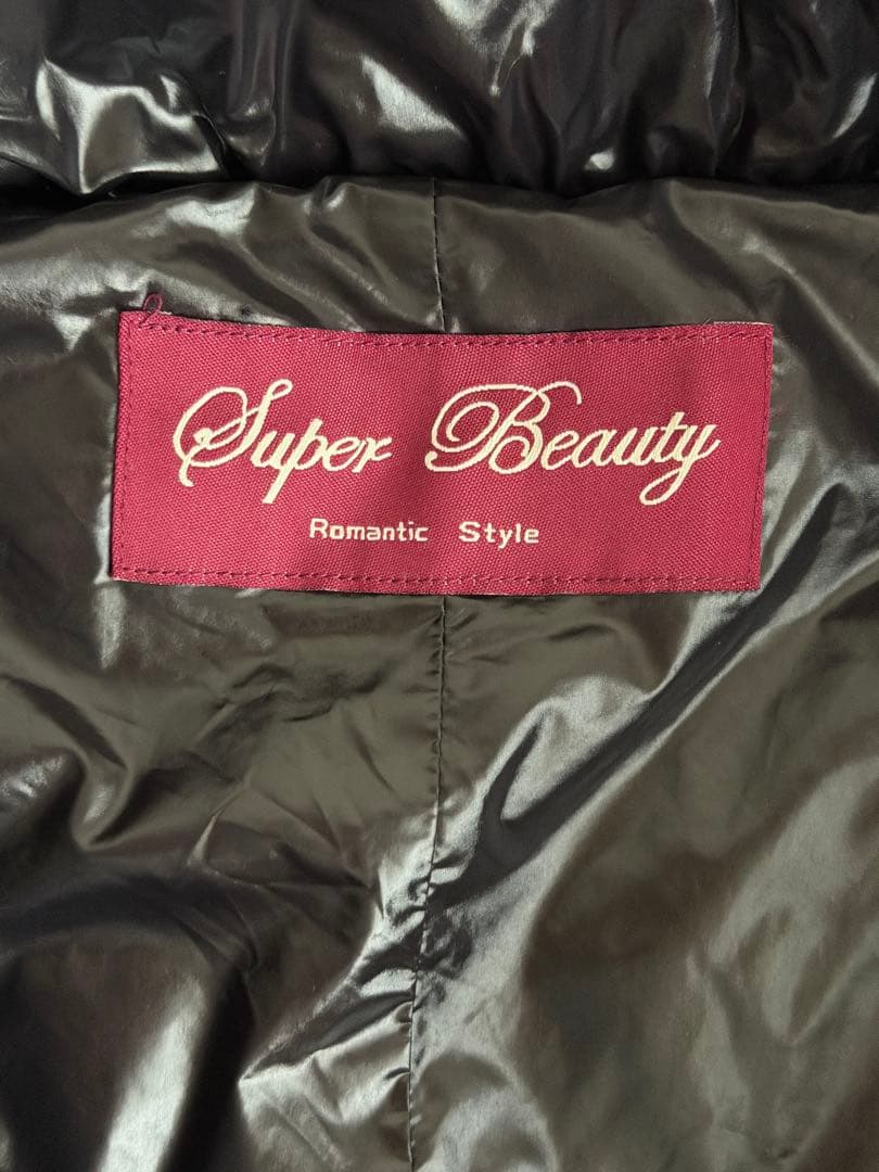 スーパービューティー ブラックダウンベスト レース