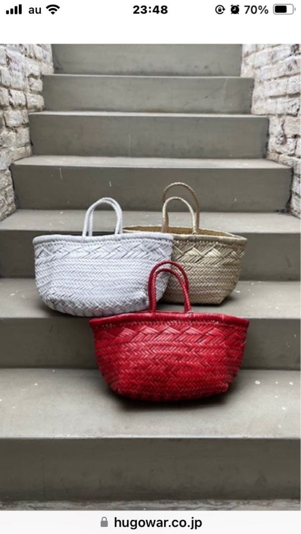 ドラゴン dragon メッシュバッグ ホワイト hug o war レザー