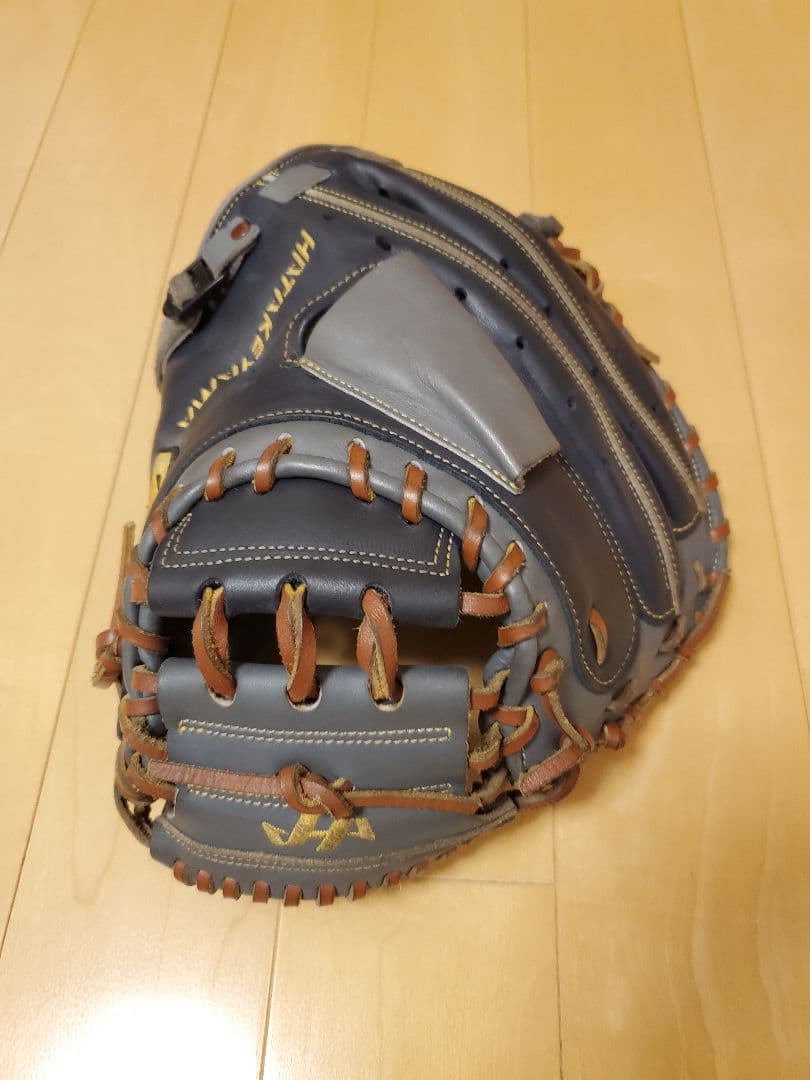 ハタケヤマ限定軟式キャッチャーミット