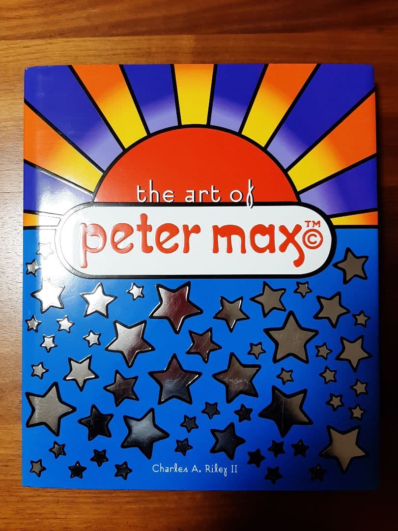 【美品】the art of peter max　作品集