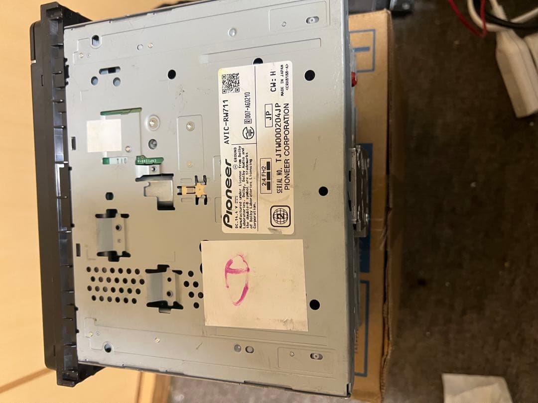 carrozzeria カーナビavic-RW711 map data2020