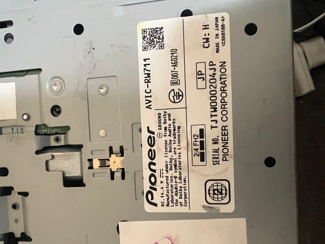 carrozzeria カーナビavic-RW711 map data2020