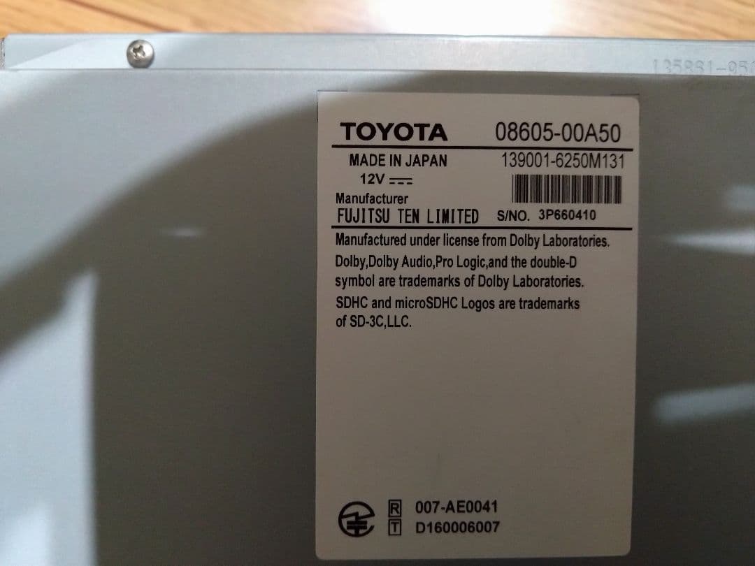 トヨタ カーナビ NSZT-W66T