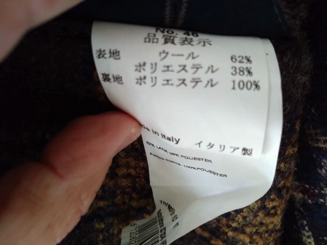 LARDINIチェック6BダブルJK＋ジレ イタリア製新品未使用ブートニエール付