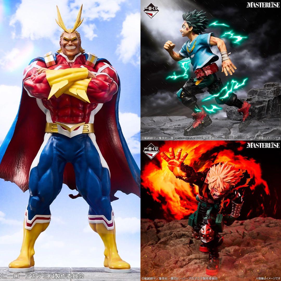 僕のヒーローアカデミア 一番くじ　紡がれる想い　フィギュアセット