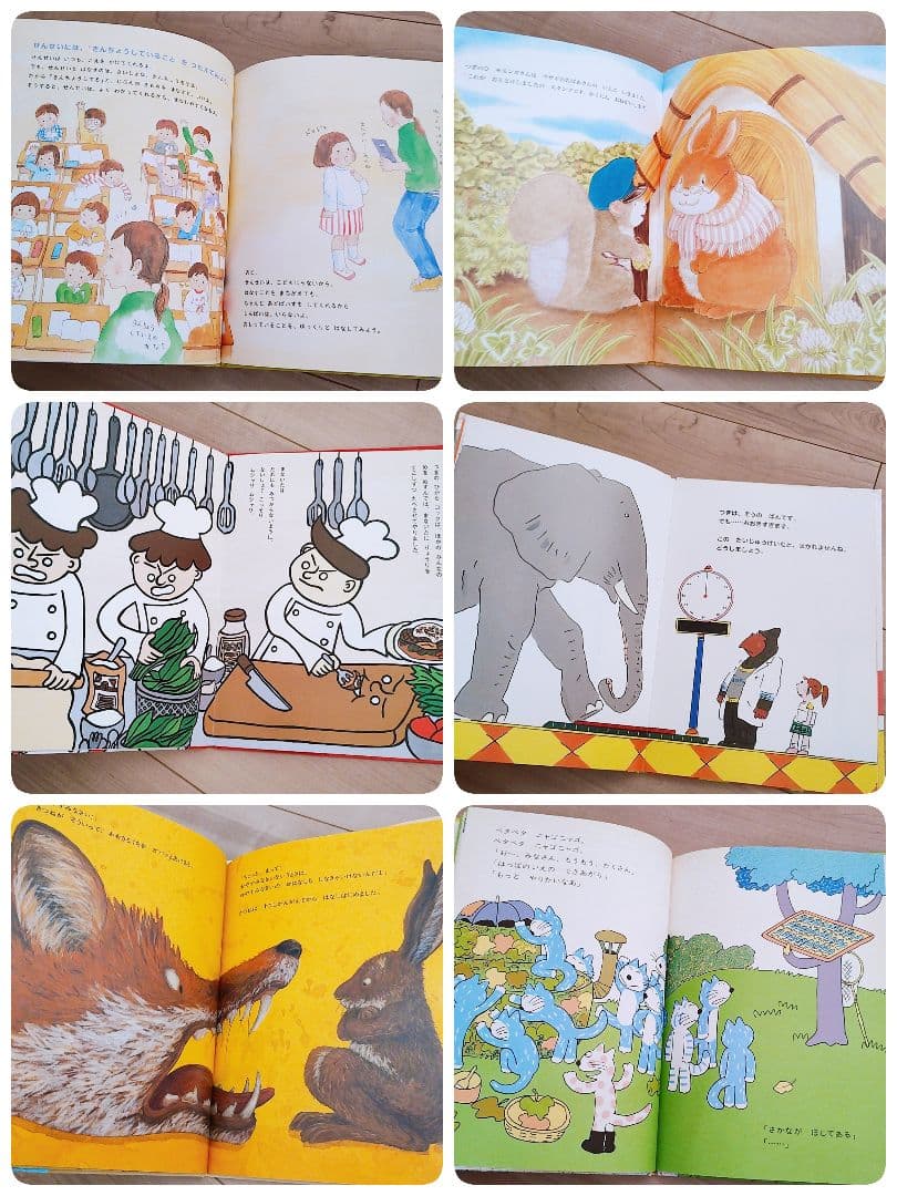 【人気絵本★良書】絵本まとめ売り 50冊セット 公文推薦図書 選定図書受賞作