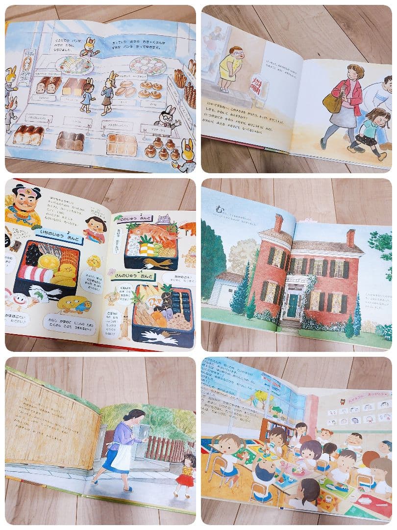 【人気絵本★良書】絵本まとめ売り 50冊セット 公文推薦図書 選定図書受賞作