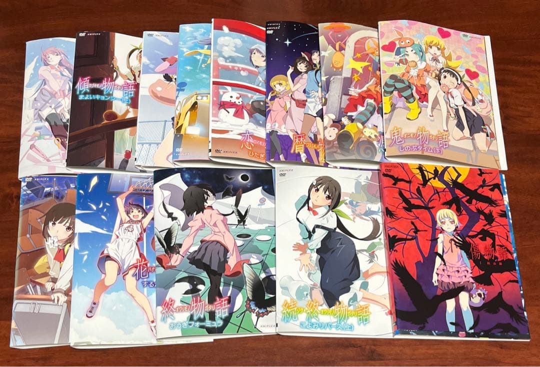 物語シリーズ 旧シーズン フルセット dvd