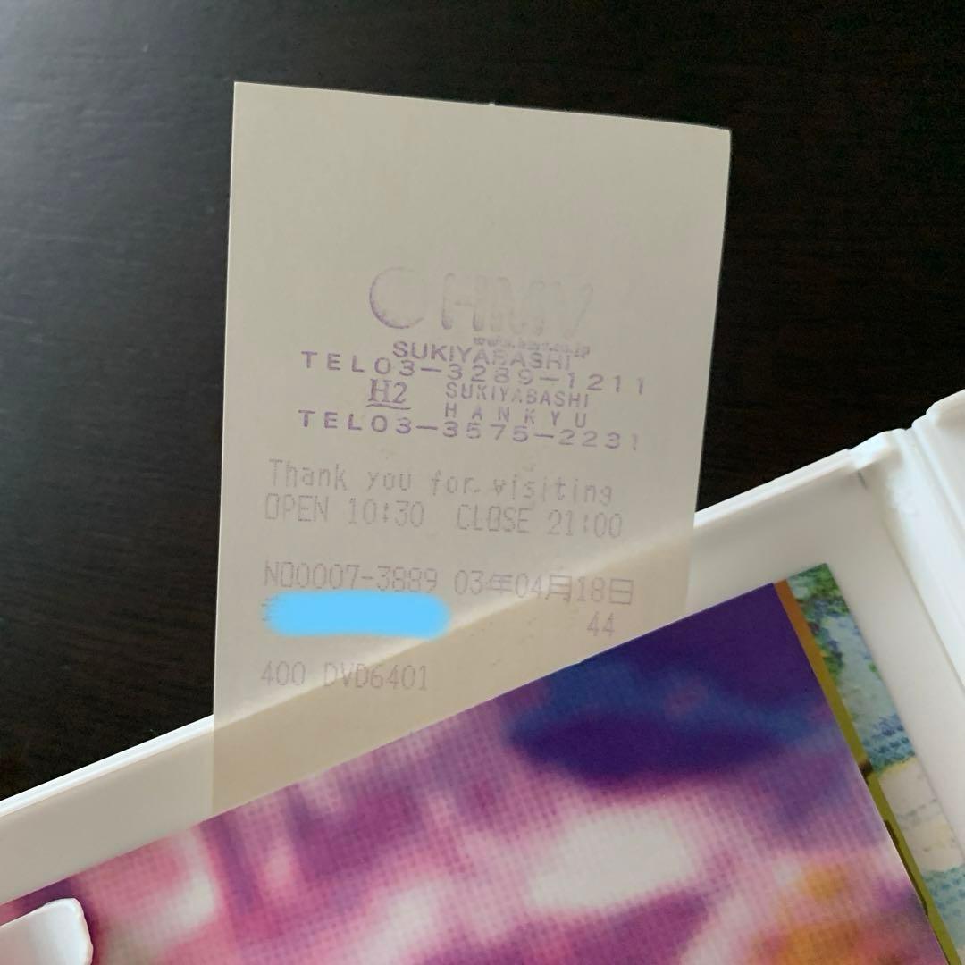 フェイ・ウォン日本武道館 王菲 全面体演唱會　初日本コンサート DVD