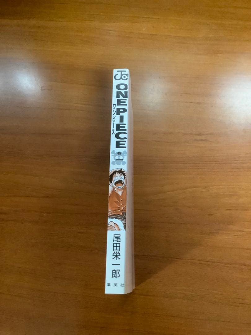 ワンピース 初版セット (保存用) 最新113まで