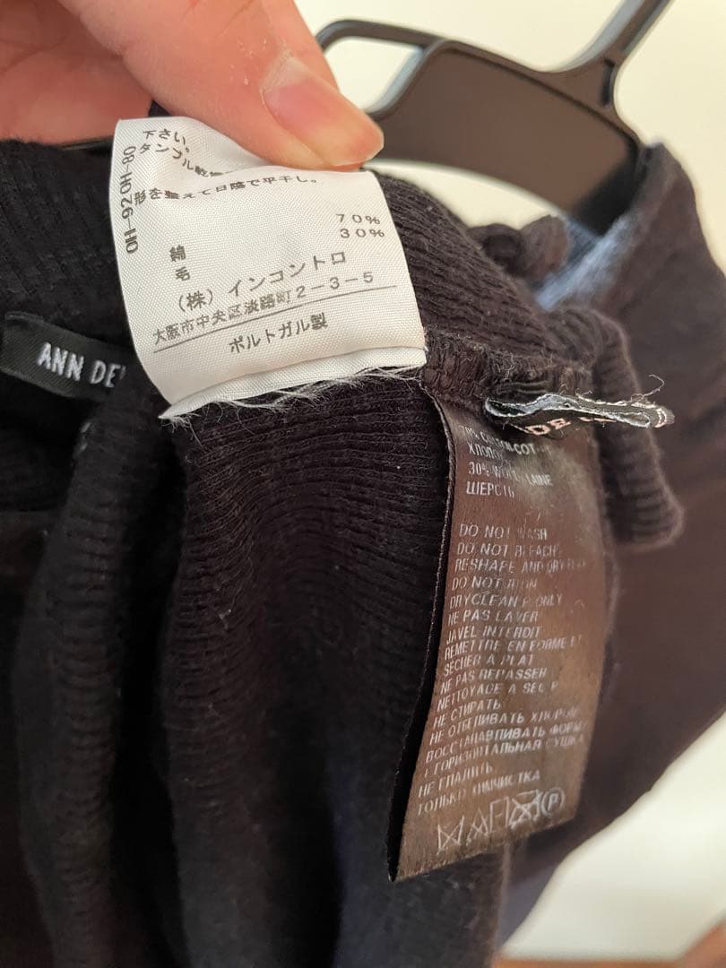 ANN DEMEULEMEESTER フード付きカットソー XXS