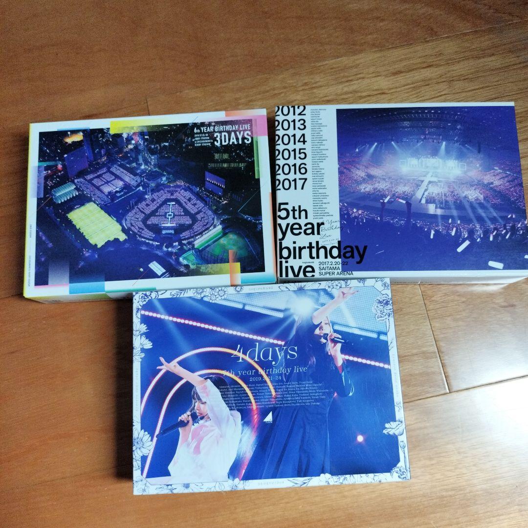 乃木坂BirthdayLIVEまとめ売り 5th 6th 7th