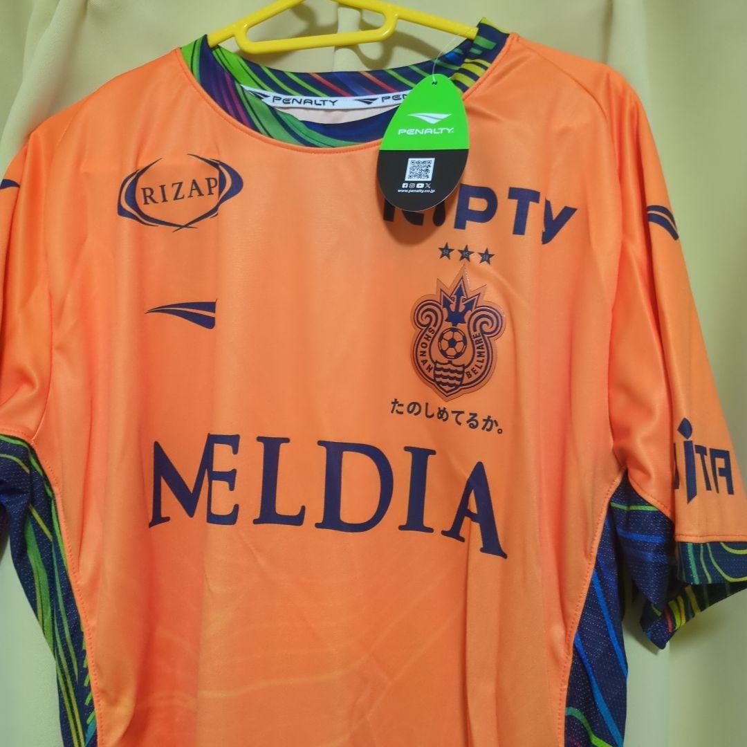 2024年 湘南ベルマーレ　七夕ユニホーム　背番号　23番　ＧＫ　富居大樹選手