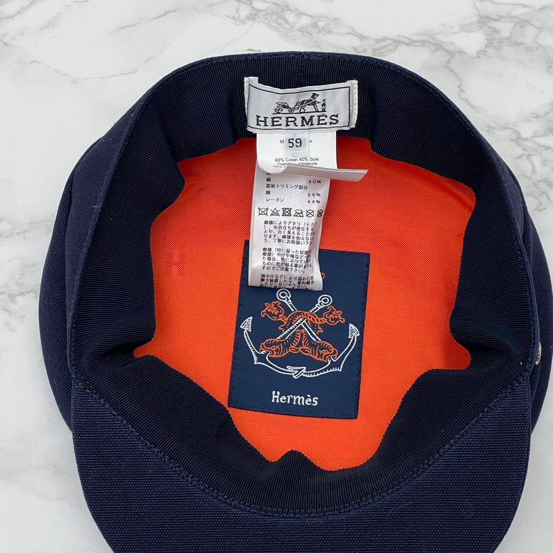 エルメス キャスケット セリエ 帽子 ネイビー HERMES