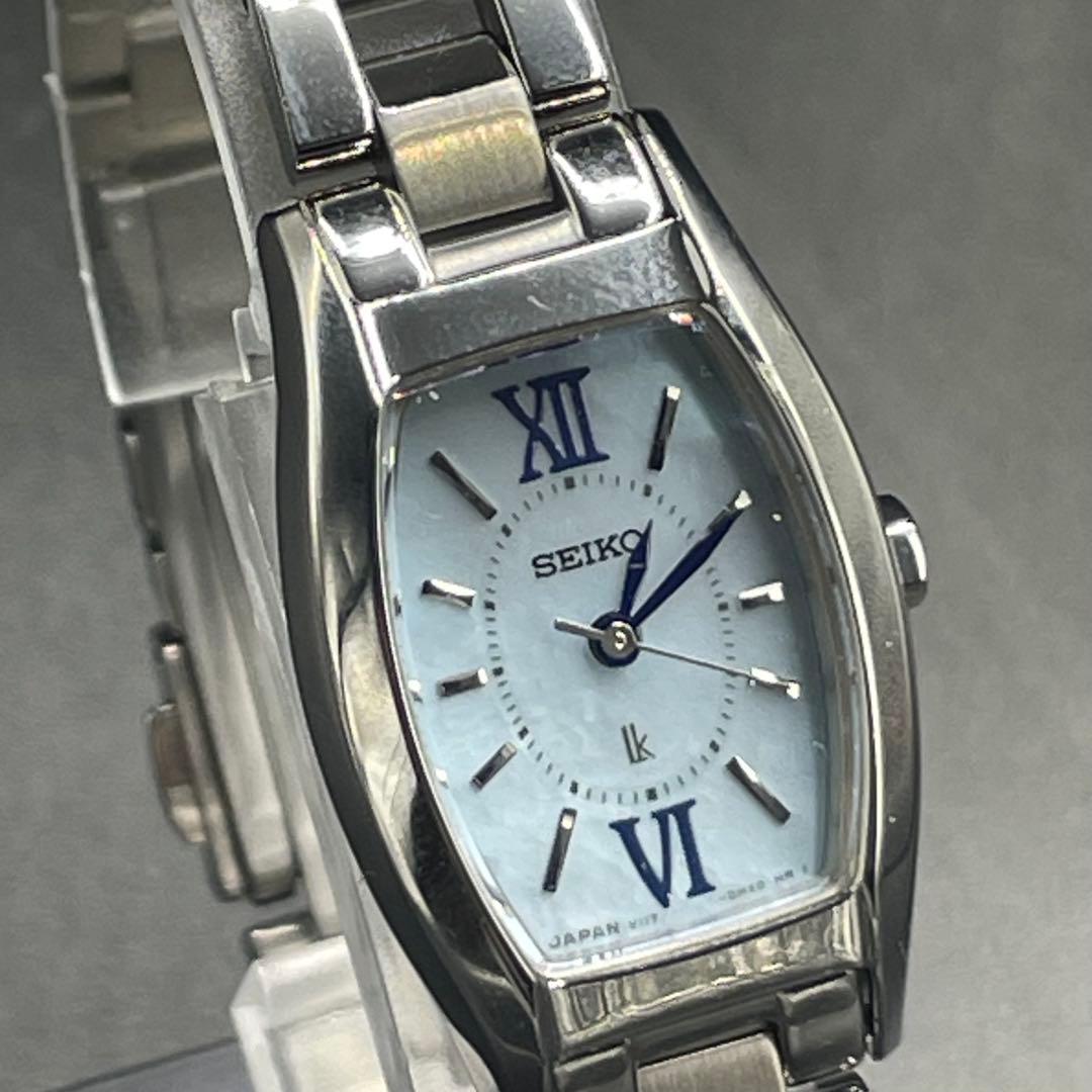 セイコー ルキア V117-0DK0 ブルー 動作良好 腕時計