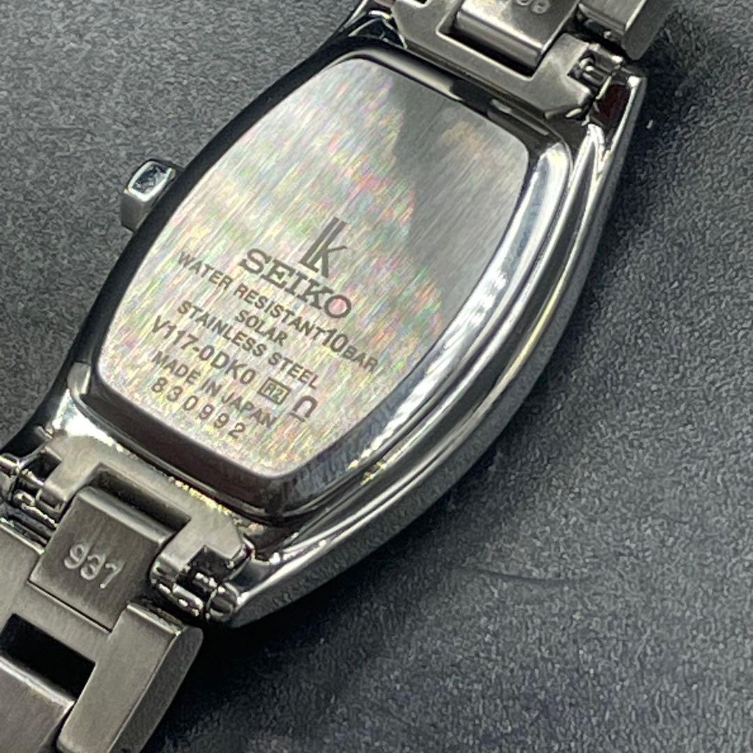 セイコー ルキア V117-0DK0 ブルー 動作良好 腕時計