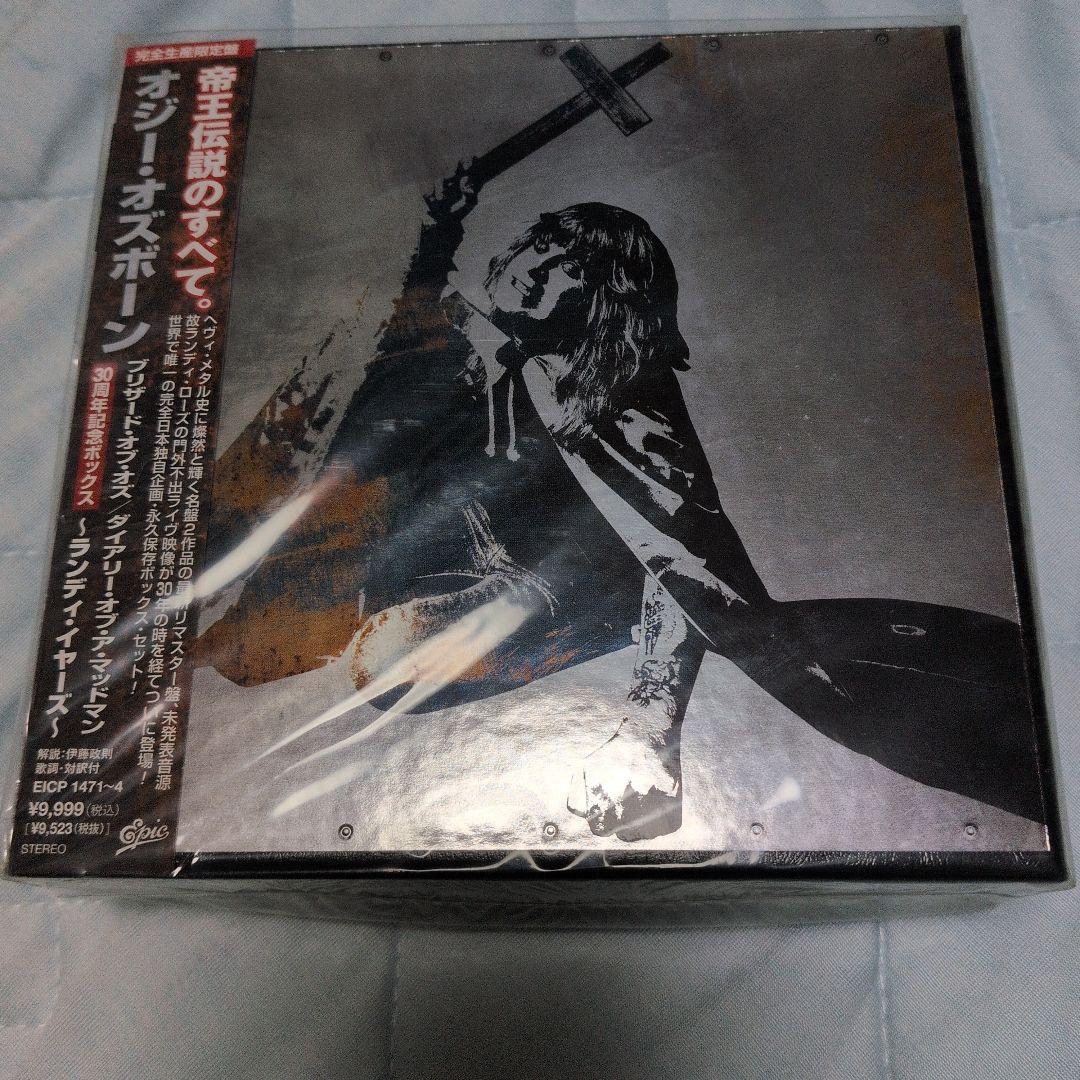 オジーオズボーン30周年記念ボックス