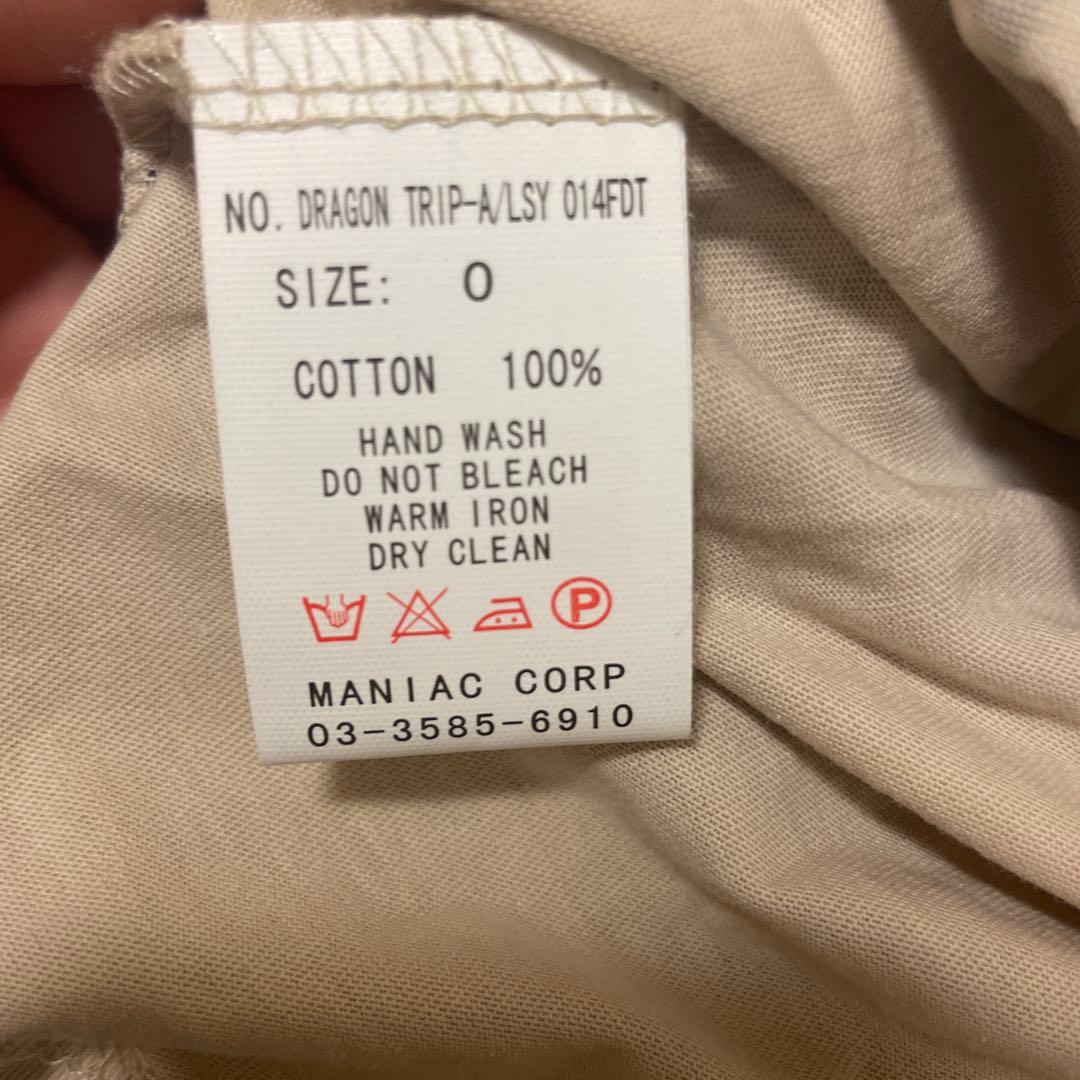 ※最終値下げ　L.G.B. DRAGON TRIP 長袖カットソー