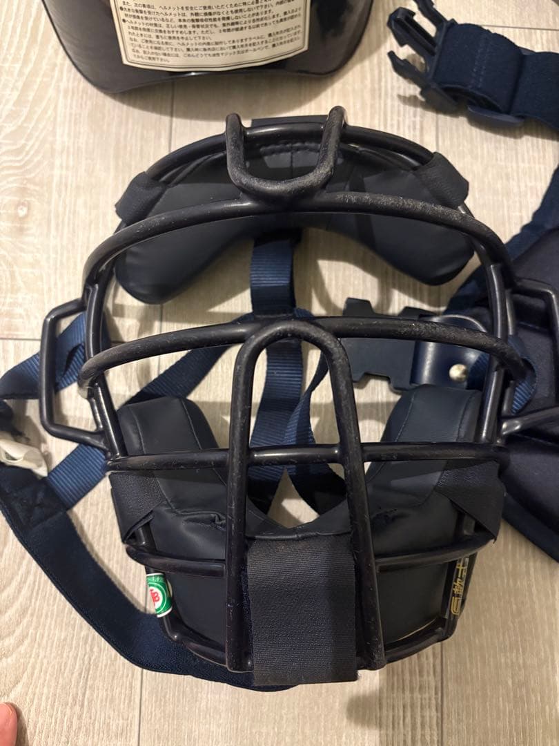 Mizuno JSBB キャッチャー防具セット Mサイズ