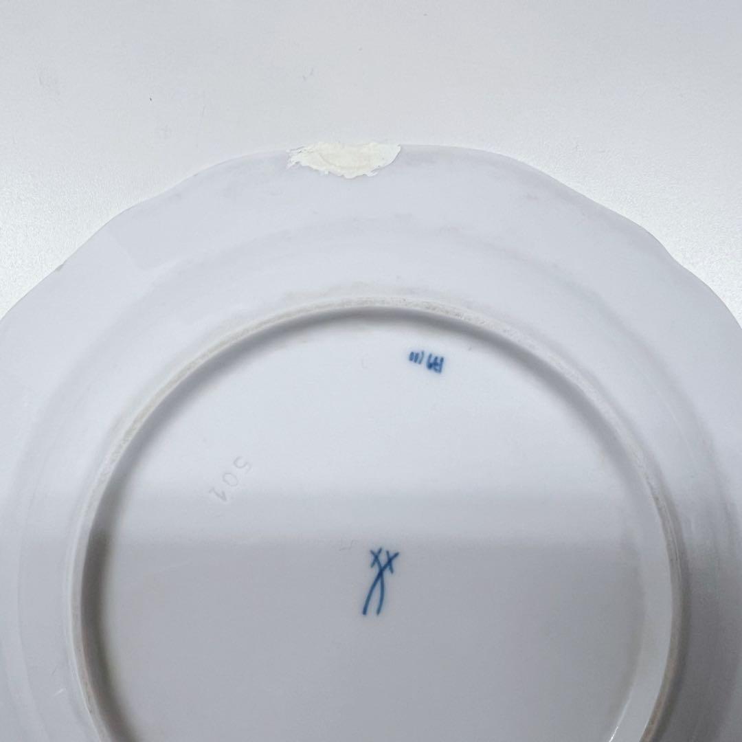 【MEISSEN】マイセン　ブルーオニオン　プレート5枚セット