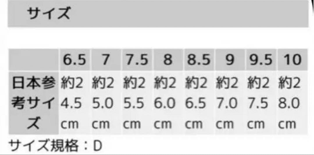 ニューバランス XC-72 UXC72 FW シューズ スニーカー ホワイト