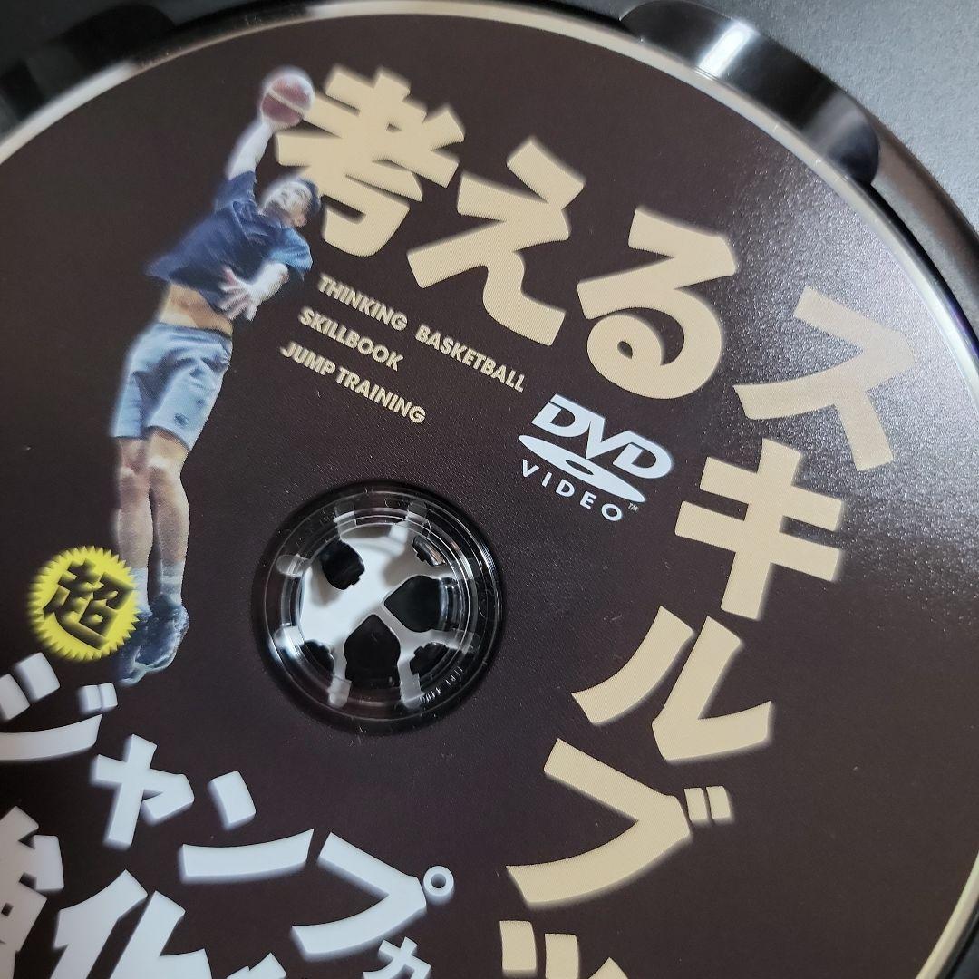 スポーツ・フィットネス K