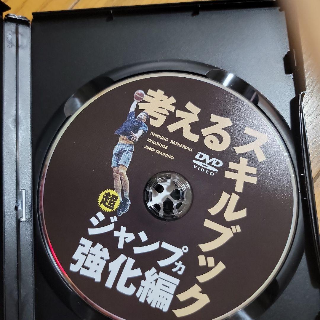 スポーツ・フィットネス K