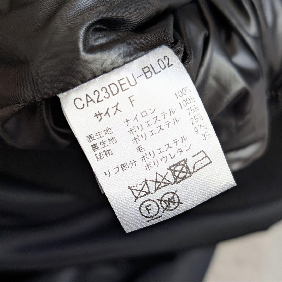 ジャケット・アウター Deuxieme Classe CALUX BOMBER JACKET